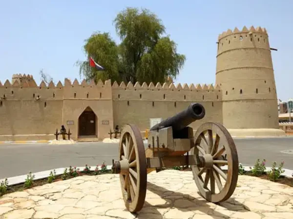 Al Ain Tour From Abu Dhabi